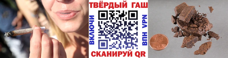 ГАШ 40% ТГК  Мариинский Посад 