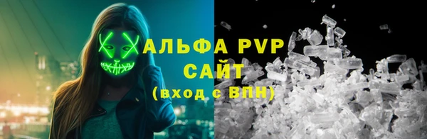 соль курить ск Белоозёрский