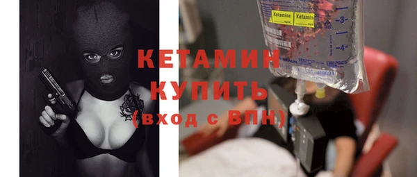 соль курить ск Белоозёрский