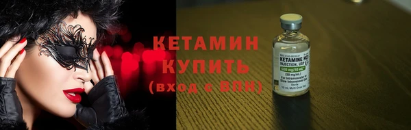 соль курить ск Белоозёрский
