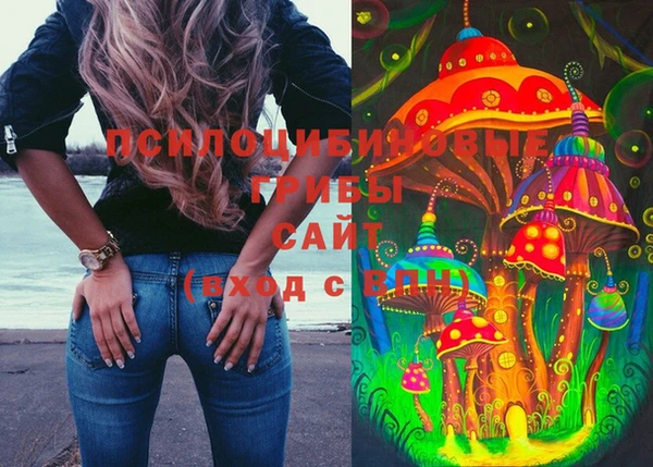 соль курить ск Белоозёрский