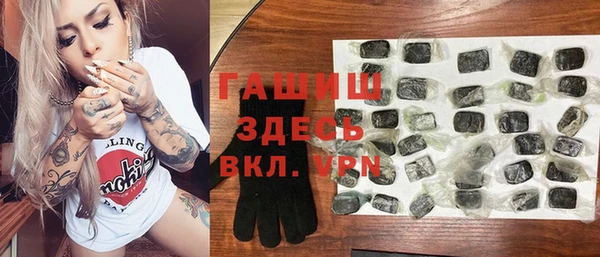 крисы Остров