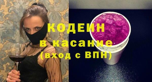 соль курить ск Белоозёрский