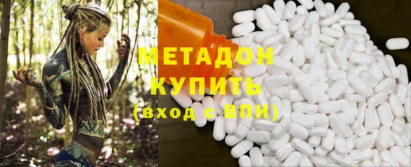 соль курить ск Белоозёрский