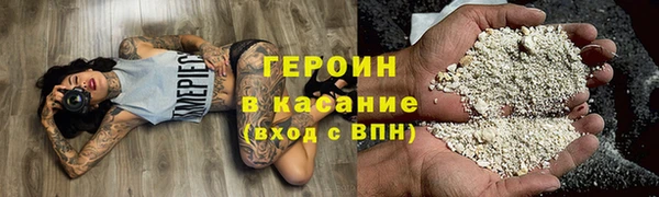 мдма Беломорск