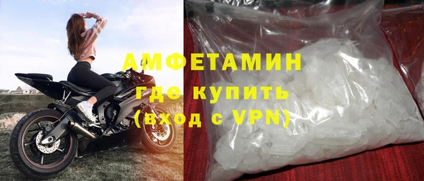соль курить ск Белоозёрский