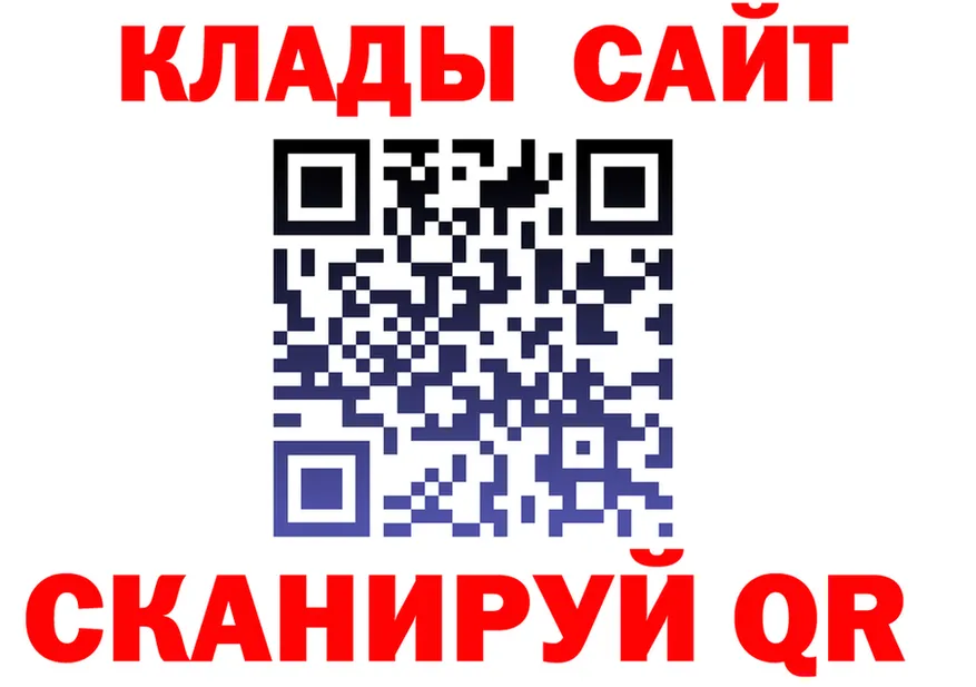 ТГК Wax зеркало это hydra Мариинский Посад