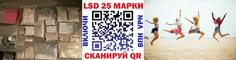 ЛСД экстази ecstasy купить сайты Мариинский Посад