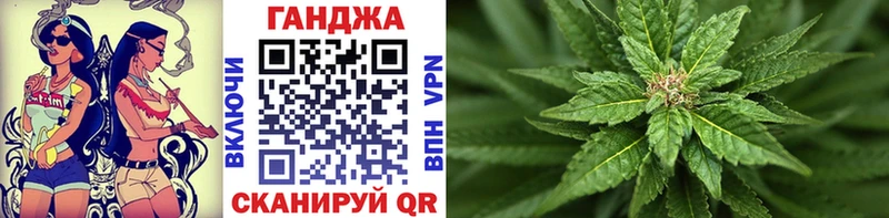 продажа наркотиков  Мариинский Посад  Бошки марихуана White Widow 